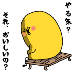 [LINEスタンプ] やる気ないトリ 五月病