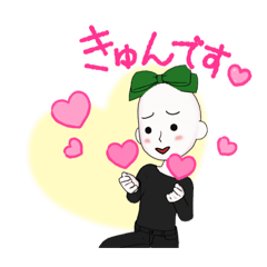 [LINEスタンプ] 擬人化？だいふくん。