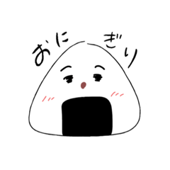 [LINEスタンプ] 猫とか。人とか。おにぎりとか。