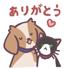 [LINEスタンプ] ピッピとメイちゃん(文字入り日常編)