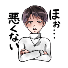 [LINEスタンプ] 最強の轟sv【日常】公式スタンプ