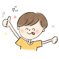 [LINEスタンプ] げんきなこども 〜日常編②〜