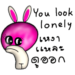 [LINEスタンプ] バニーピンクステッカー-かわいい1