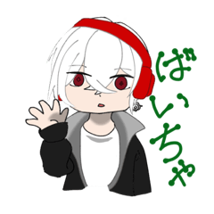 [LINEスタンプ] ロノロイスタンプ(日常編)