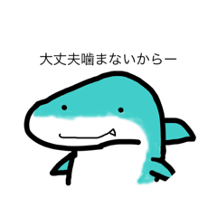 [LINEスタンプ] やる気のあるかもしれんやる気のない動物