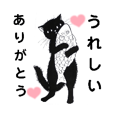 [LINEスタンプ] K の世界 (2)