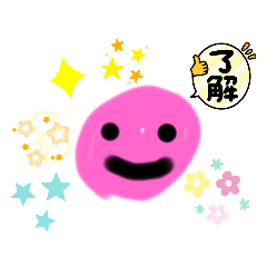 [LINEスタンプ] 皆違ってみんないい【すまいるちゃん達】