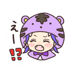 [LINEスタンプ] 毎日使える十二支