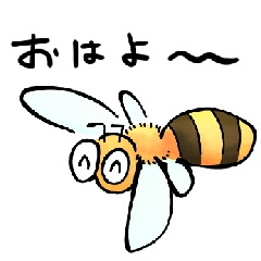 [LINEスタンプ] みつばちみっちゃんスタンプ