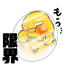 [LINEスタンプ] ぴよぴよの助