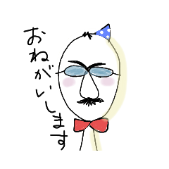 [LINEスタンプ] 日々のスタンプ5