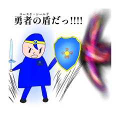 [LINEスタンプ] KOSUKE STAMP XXII 「邪悪再来」