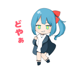 [LINEスタンプ] [第1弾]末っ子飴たん！