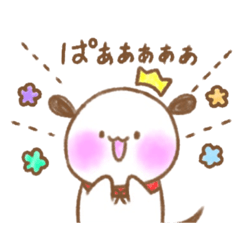 [LINEスタンプ] ぽってりわんこの日常すたんぷ！