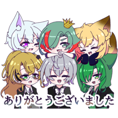 [LINEスタンプ] アウトサイド【OSΔ】