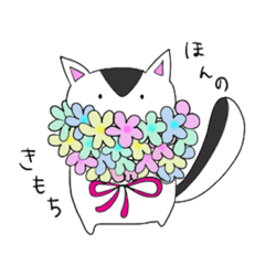 [LINEスタンプ] フクロモモンガのモンの日常