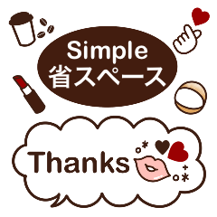 [LINEスタンプ] 毎日使える＊省スペース＊ #2