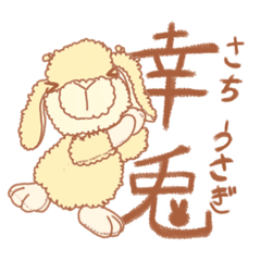 [LINEスタンプ] もぷのスタンぷぅ