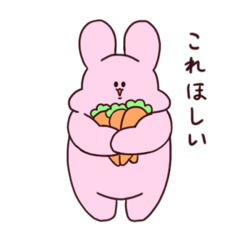 [LINEスタンプ] ぽてうさ3