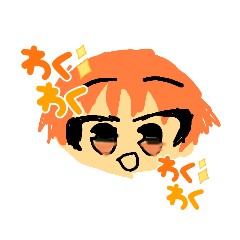 [LINEスタンプ] 青春プ