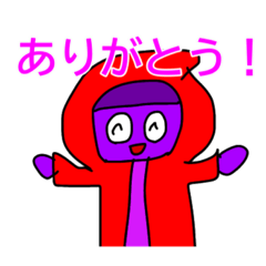 [LINEスタンプ] 赤ずきんこぞうくんと仲間たち！