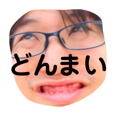 [LINEスタンプ] おれ3rd