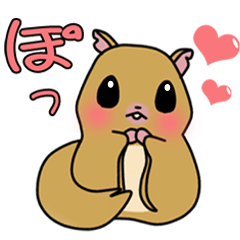 [LINEスタンプ] アメリカモモンガむぎ