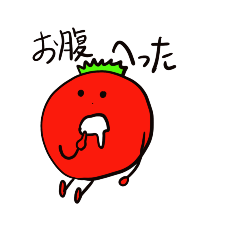 [LINEスタンプ] ミスターとまとん