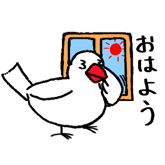 [LINEスタンプ] きないち