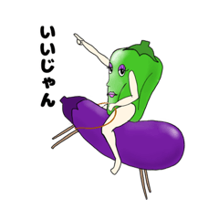 [LINEスタンプ] ピーマン界の絶世の美女「ぴーまんちゃん」