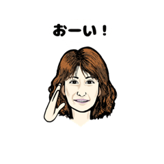 [LINEスタンプ] 大人の女性です。