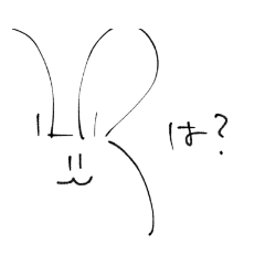 [LINEスタンプ] かるうさのスタンプ vol.1