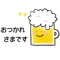 [LINEスタンプ] ほんわかシンプル(修正版)