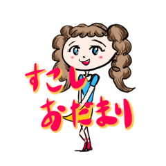 [LINEスタンプ] 『タマゴのチッチ』スタンプ