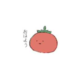 [LINEスタンプ] 野菜スタンプ〜トマト〜