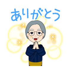 [LINEスタンプ] 節子さん