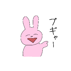 [LINEスタンプ] 雑などうぶつちゃん