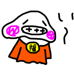 [LINEスタンプ] 1文字 ぷよ福の神スタンプ