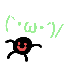 [LINEスタンプ] 黒玉はにっこりスタンプ！〜顔文字〜