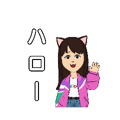 [LINEスタンプ] かわいい！ラインアバターのスタンプ☺