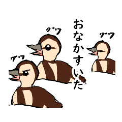 [LINEスタンプ] マガモときどき文鳥