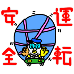 [LINEスタンプ] 週間チョコナッツ vol.6 コウノさん