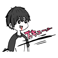 [LINEスタンプ] センチ君