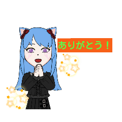 [LINEスタンプ] 蒼猫スタンプ！第1段！