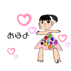 [LINEスタンプ] 4歳お絵描きスタンプ