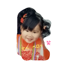 [LINEスタンプ] しあ,ゆう,とい