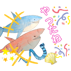 [LINEスタンプ] サメとウミヘビとホタテ