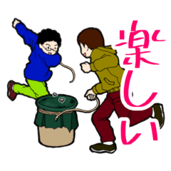 [LINEスタンプ] ベーゴマを楽しむスタンプ