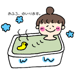 [LINEスタンプ] のほほんらいふ。