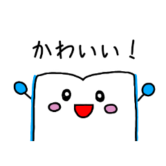 [LINEスタンプ] 本好きさんのためのほんわか日常会話♡